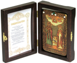 Инкрустированная Икона Петр и Февронья 15х10см на натуральном дереве, в подарочной коробке