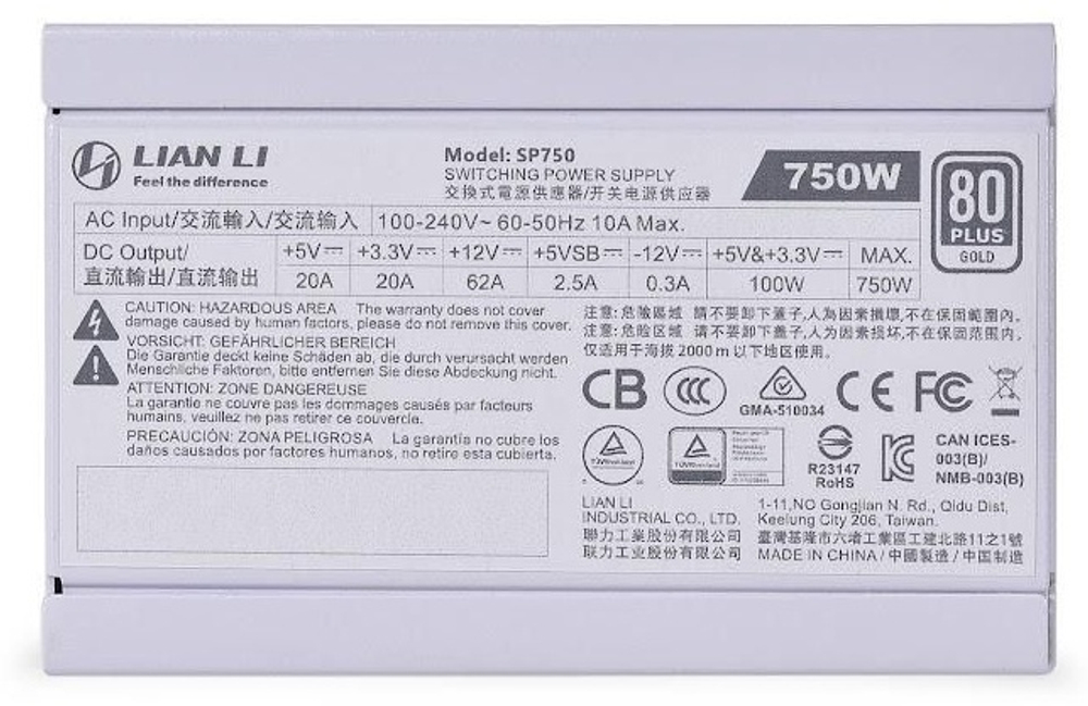 Блок питания LIAN LI SP750 G89.SP750W.00EU 750 Вт