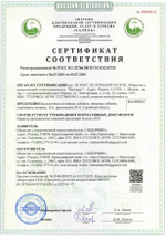 Витамин Д3+К2