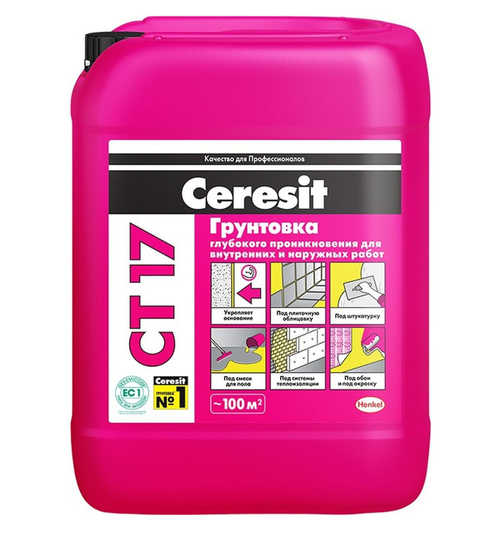 Грунтовка глубокого проникновения Церезит CT17 5 л