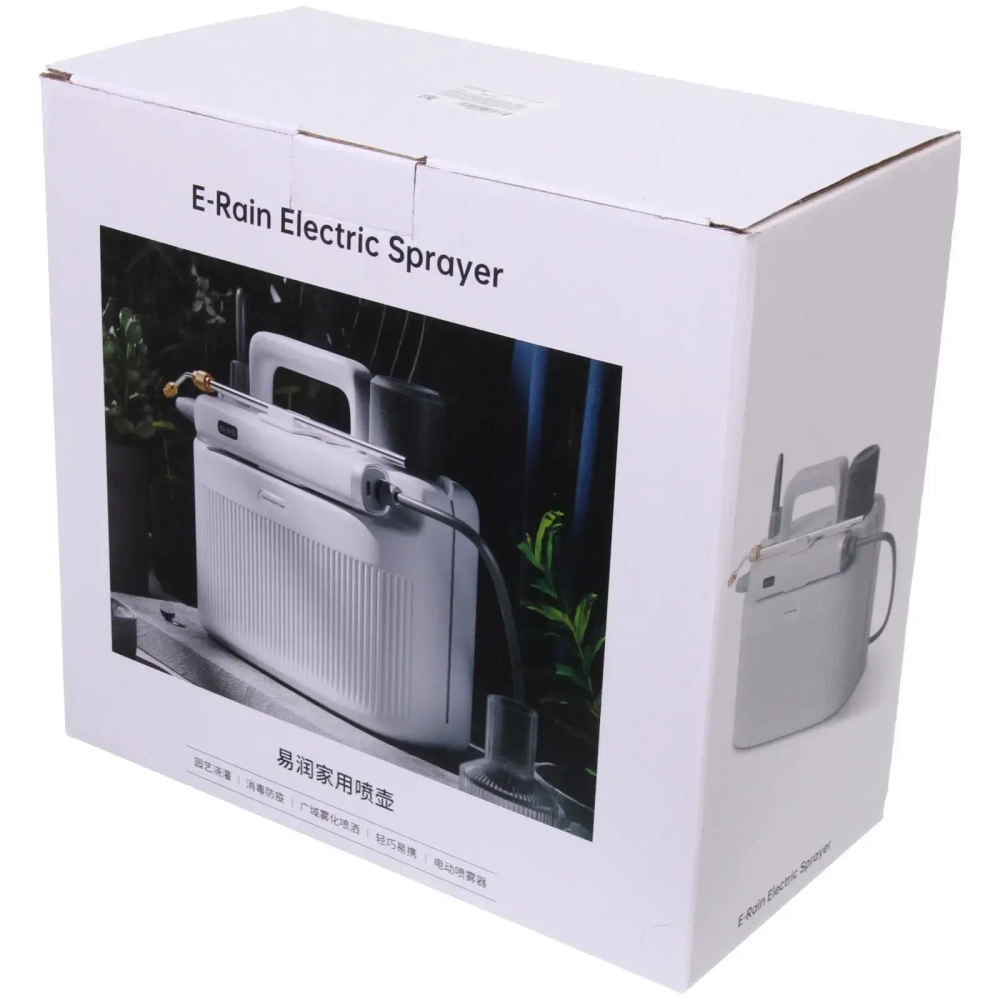 Опрыскиватель аккумуляторный 5л две насадки USB