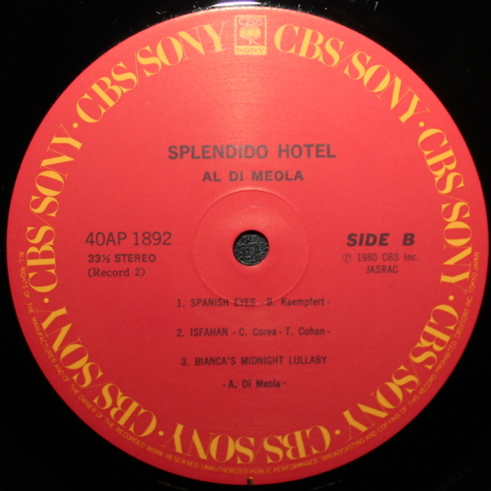Al Di Meola / Splendido Hotel (2LP)