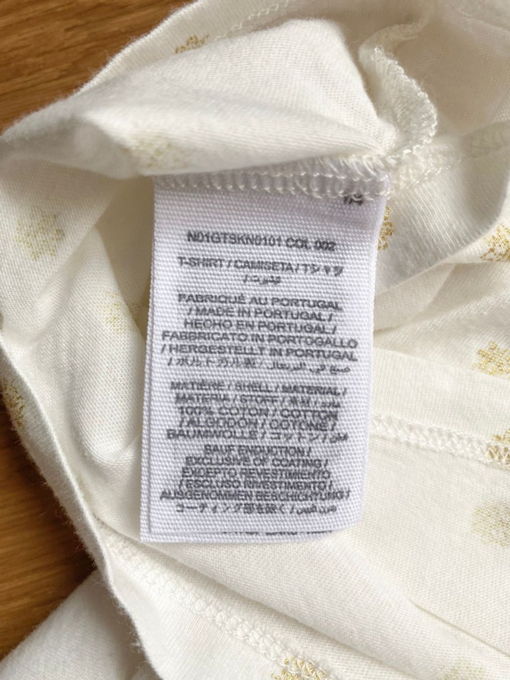 Лонгслив  Bonpoint, 116