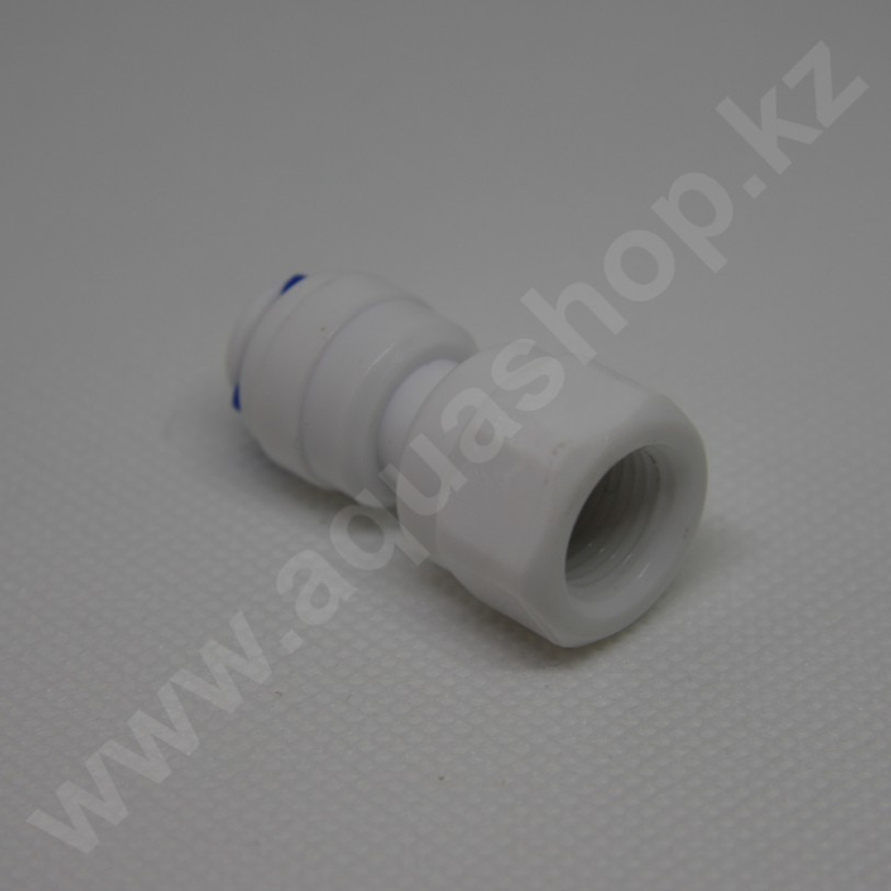 Фитинг QT-15A прямой 1/4"(f) x 1/4"(ВР)