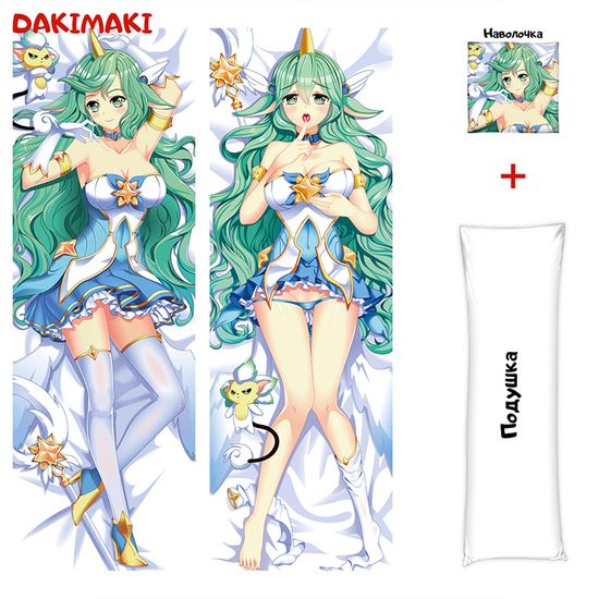 Дакимакура Сорака арт. 0537