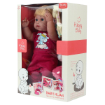 Пупс функц. с кнопкой, свет, коробка 39*15,2*26,3см QH3015-8