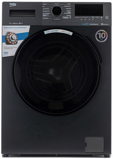 Стиральная машина BEKO WSPE 7H616A
