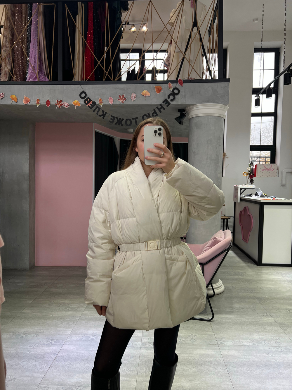 Пуховик Жасмин молочный