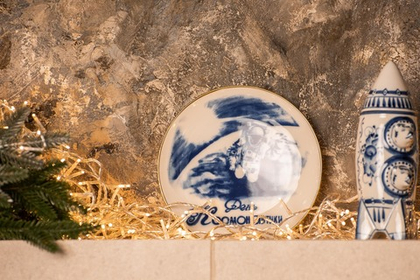 Тарелка "День космонавтики"