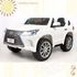 Детский электромобиль lexus lx570. Смотреть фото Детский электромобиль lexus lx570. Смотреть картинку Детский электромобиль lexus lx570. Картинка про Детский электромобиль lexus lx570. Фото Детский электромобиль lexus lx570