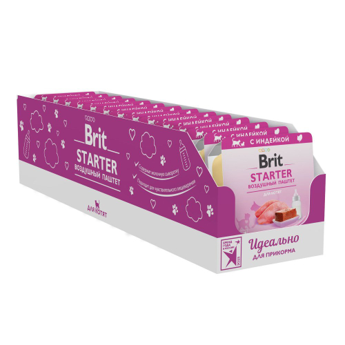Воздушный паштет Brit Starter для котят, с индейкой, 14 х 100 г