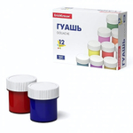 Гуашь 12 цветов 17 мл "Basic" (ErichKrause)