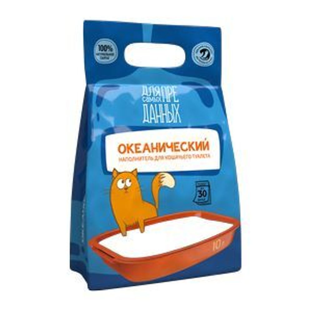 Наполнитель Для самых преданных Океанический бентонитовый впитывающий для кошачьих туалетов 4,5 л