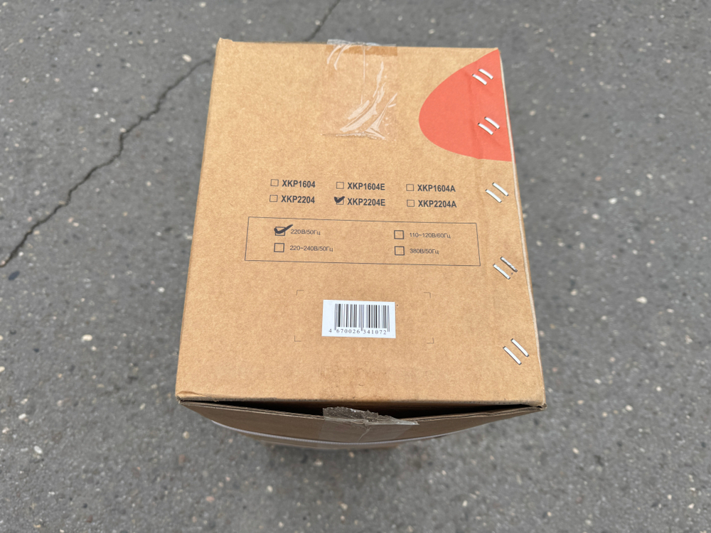 Насос для бассейна "LEO" модель XKP2204E (220В)