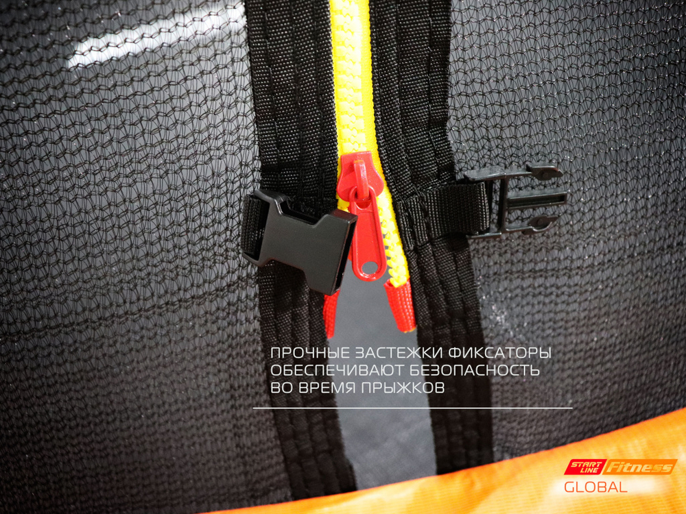 Батут 12 футов с лестницей Global