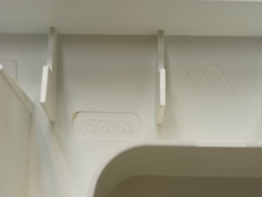 WAE24363OE/23 кт58 Крышка дозатора порошка для стиральной машины Bosch 90000057083 б/у