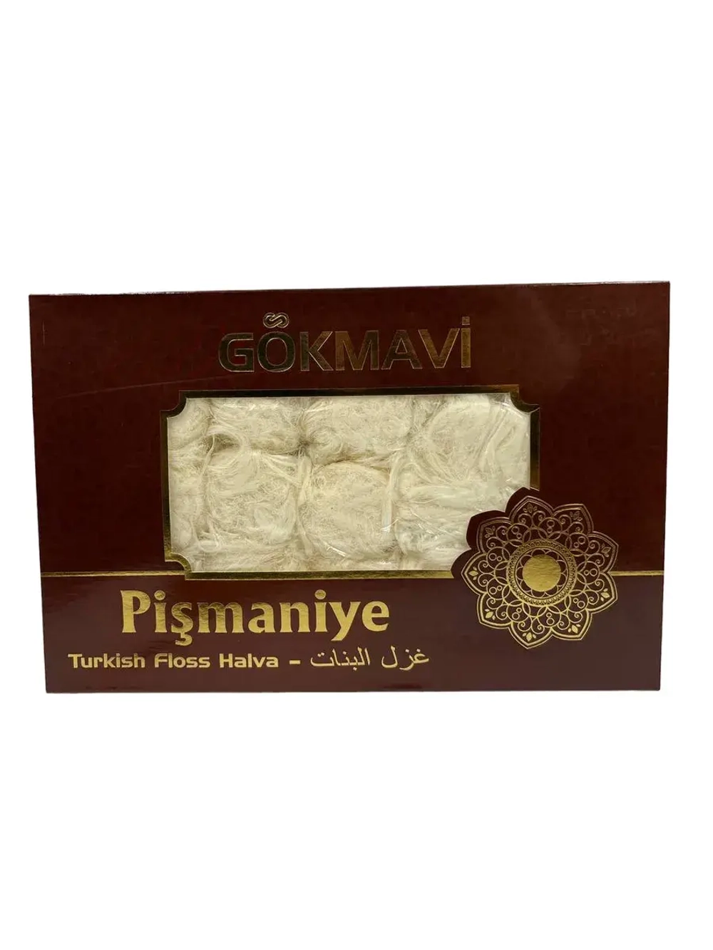 Классическое турецкое пишмание со вкусом Ванили, 250гр.