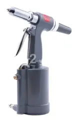 Заклепочник пневмогидравлический Fubag HR 2448