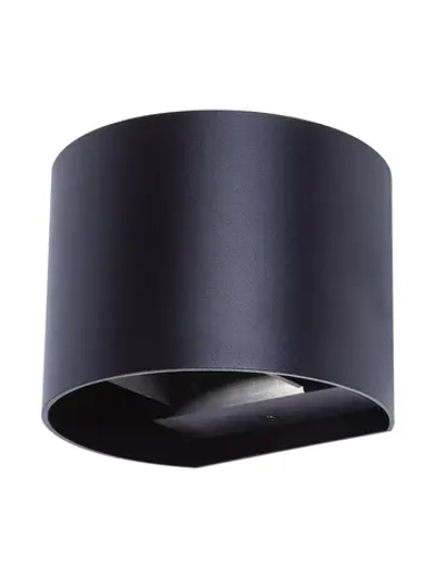 Светильник уличный архитектурный ULU-S56B