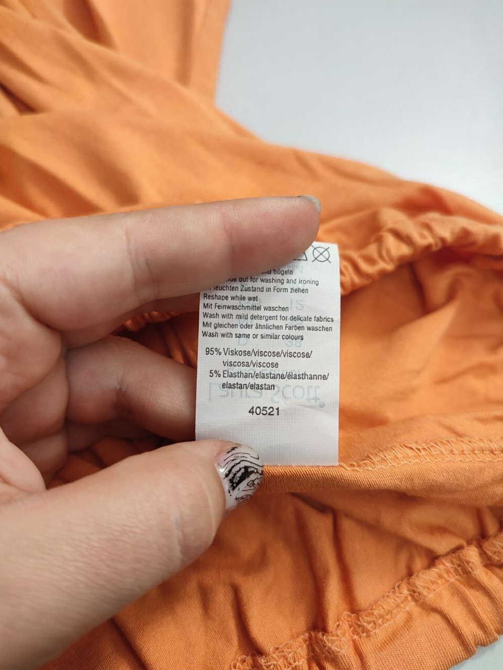 Блуза Laura Scott без рукавов 46 размер