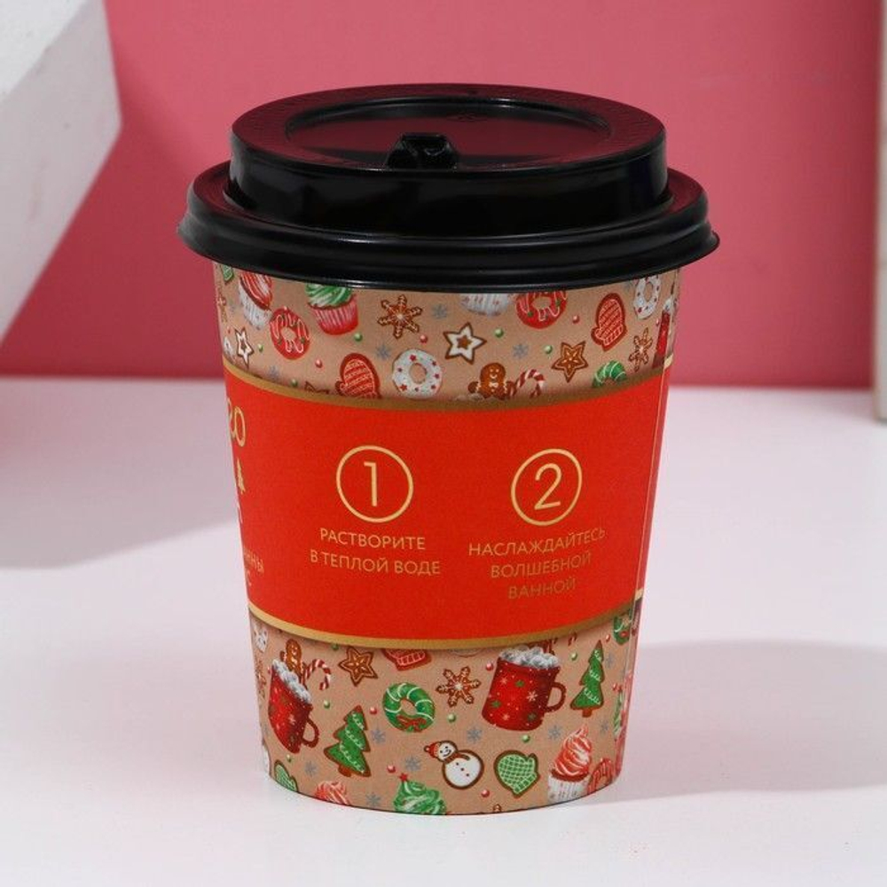 Набор из 6 бомбочек для ванны «Яркого Нового года!» с ароматом цитруса