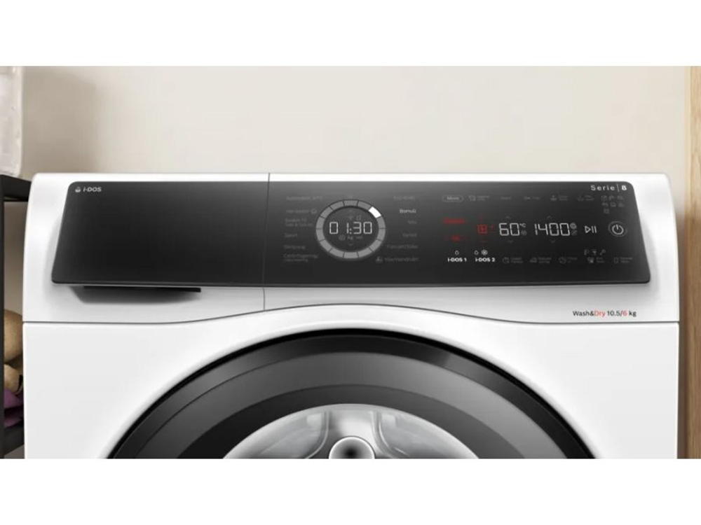 Стиральная машина с сушкой Bosch WNC254A0SN
