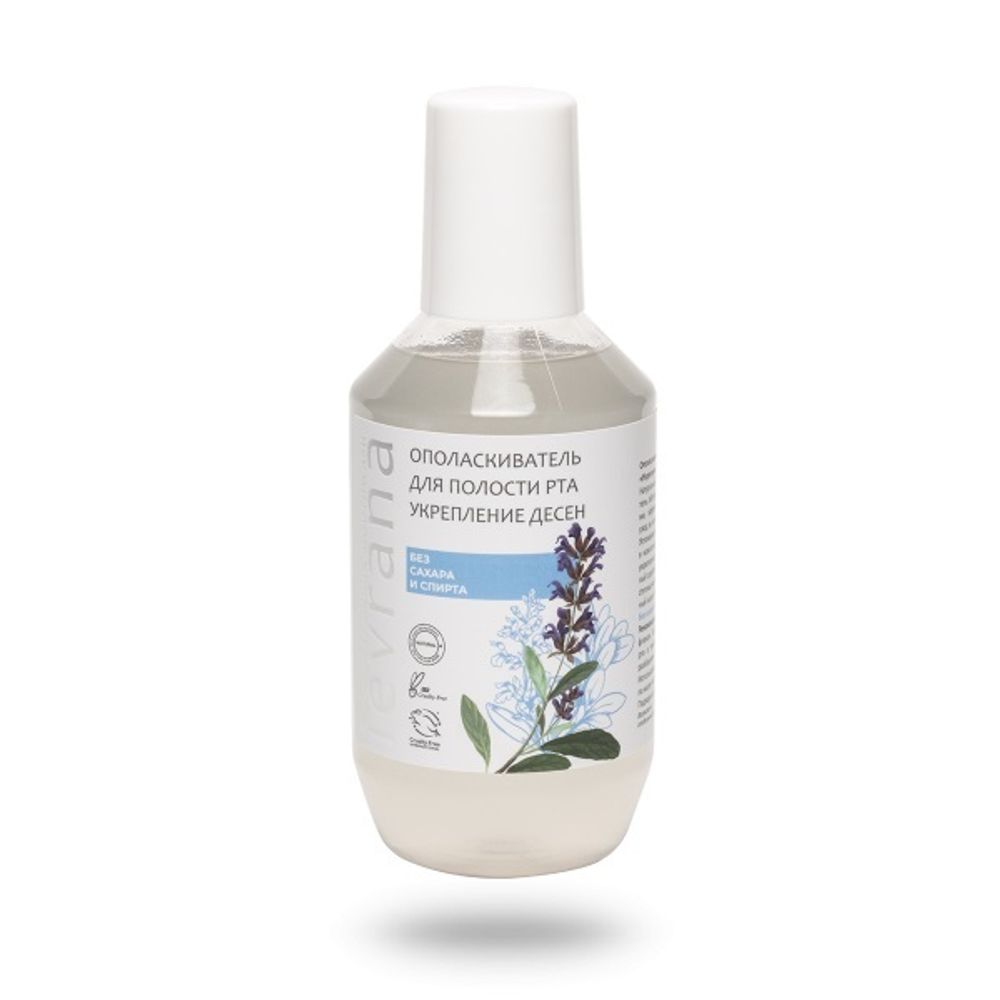 Ополаскиватель для полости рта "Укрепление дёсен", 250 мл (Levrana)