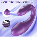Мини-вибратор, с Bluetooth, носимый, вибрирующее яйцо с дистанционным управлением