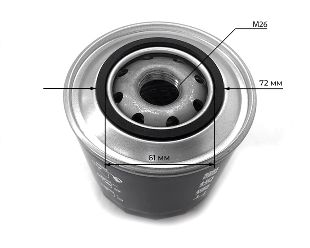 TA-010-Filter