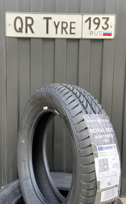 WhatsApp Image 2024-09-17 at 13.56.44