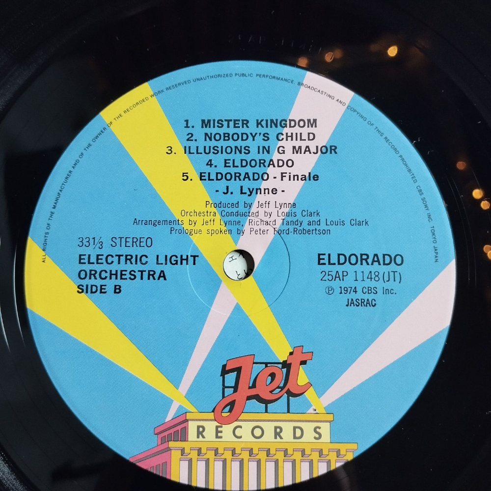 Винтажная виниловая пластинка LP ELO Eldorado A Symphony By The Electric Light Orchestra (Japan 1978) (No Obi)