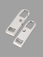 Пуллер Mzip универсальный для бегунка PUL.NICK.3 цв. никель 1 шт