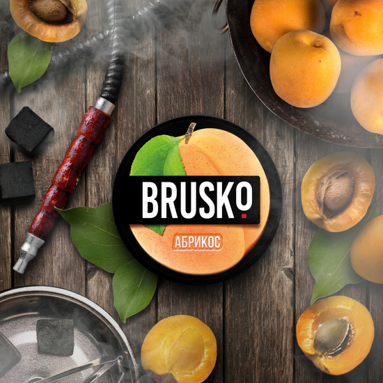 Brusko (Абрикос) Strong 50 г