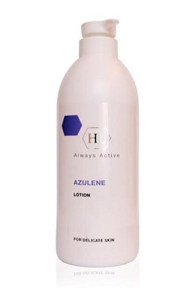 AZULEN Lotion