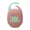 JBL Clip 5 Pink