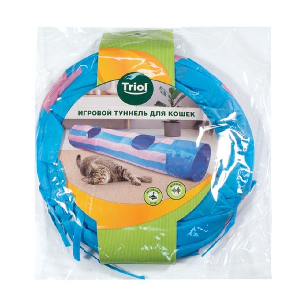 Туннель игровой Triol для кошек шуршащий "Восторг" M, d250*1300мм