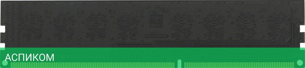 Оперативная память AMD Radeon R3 Value Series 4GB DDR3 Black (R534G1601U1S-U)