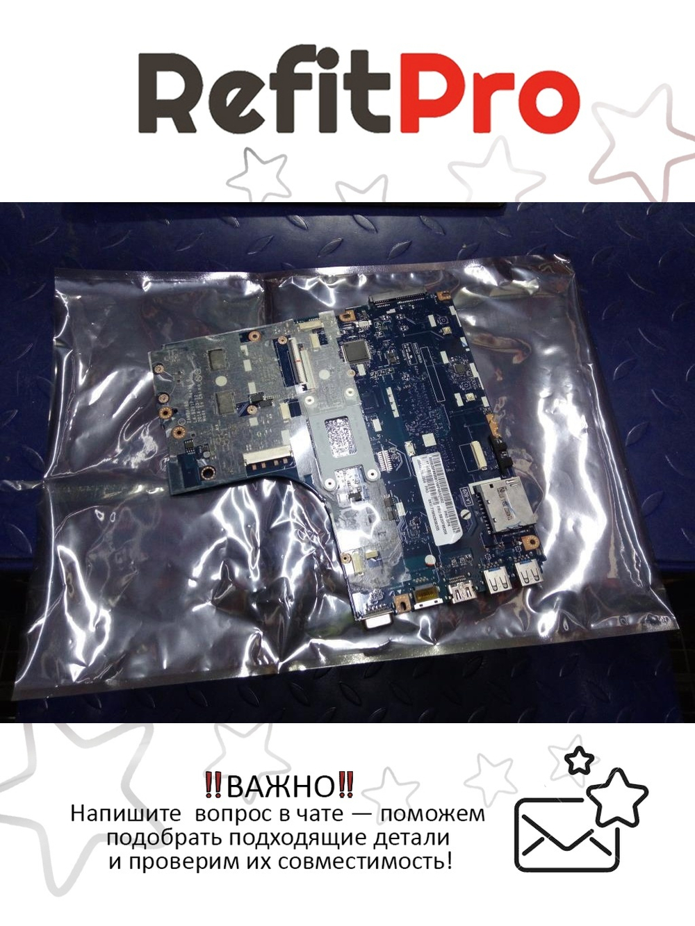 Материнская плата для ноутбука Lenovo ideapad B50-45 LA-B291P W8P AMD A6-6310 2G 1000W/FP (5B20F86208), оригинал