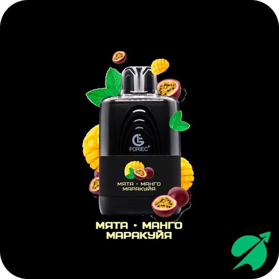 FORIEC -Мята Манго Маракуя 5000 затяжек