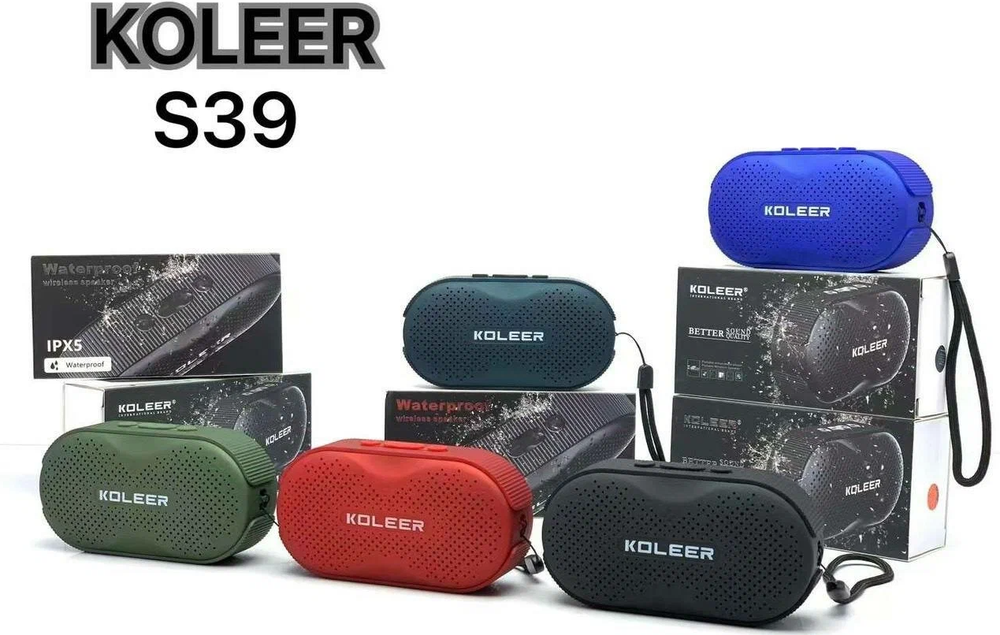 Беспроводная колонка Koleer S39 5W IPX5 Waterpoof
