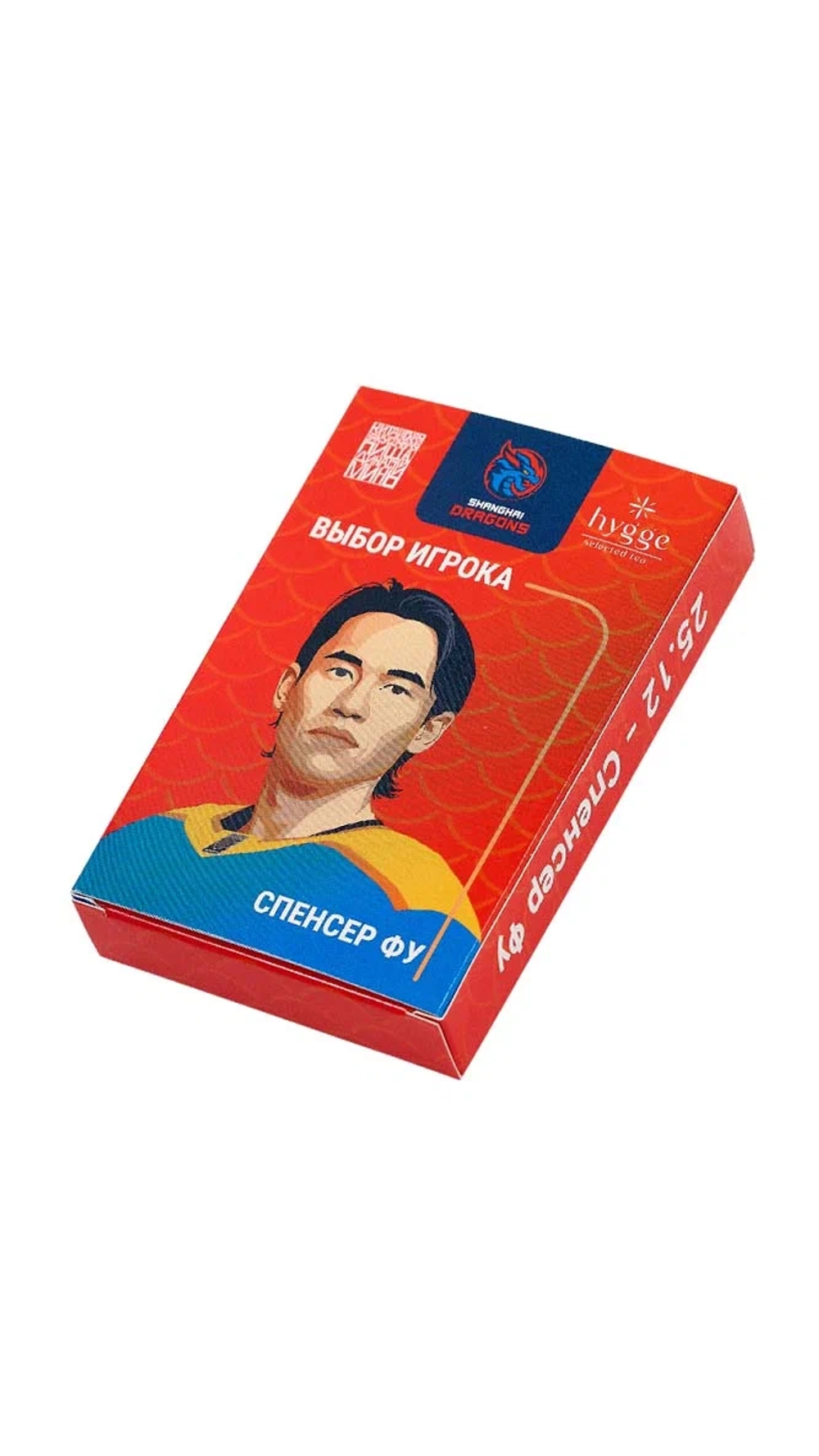 Адвент-календарь с чаем и поздравлениями игроков (7 видов чая)