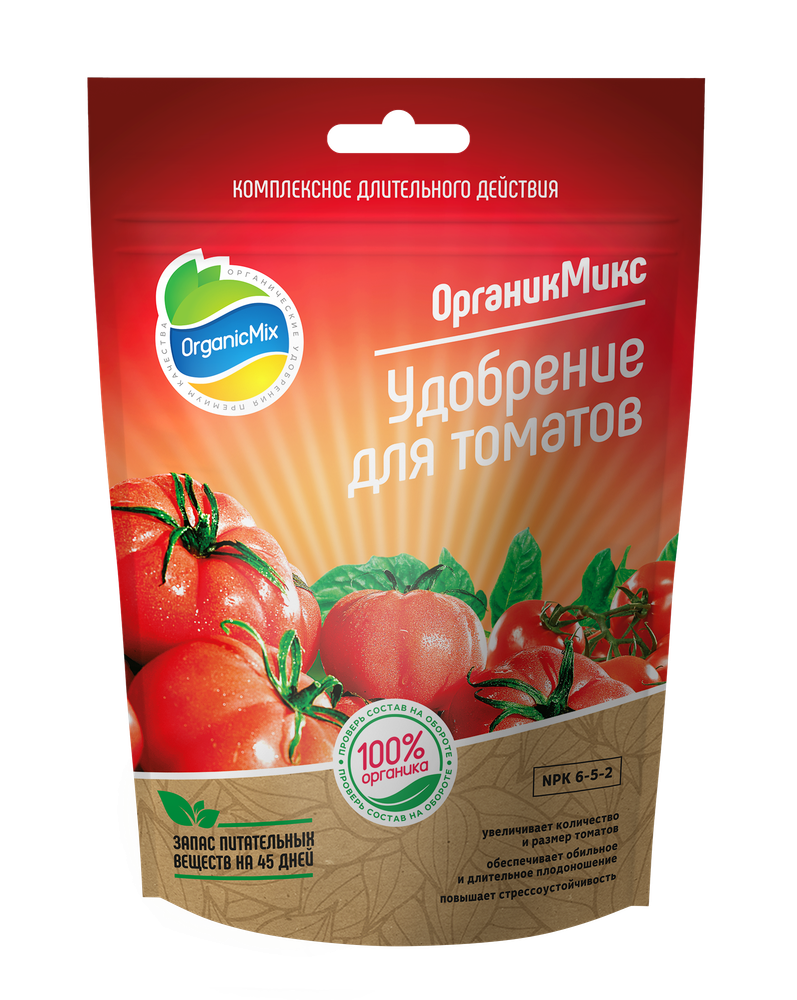 Удобрение для томатов 200 г Органик Микс