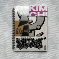 Альбом NEXZ - NALLINA (Bored ver.)