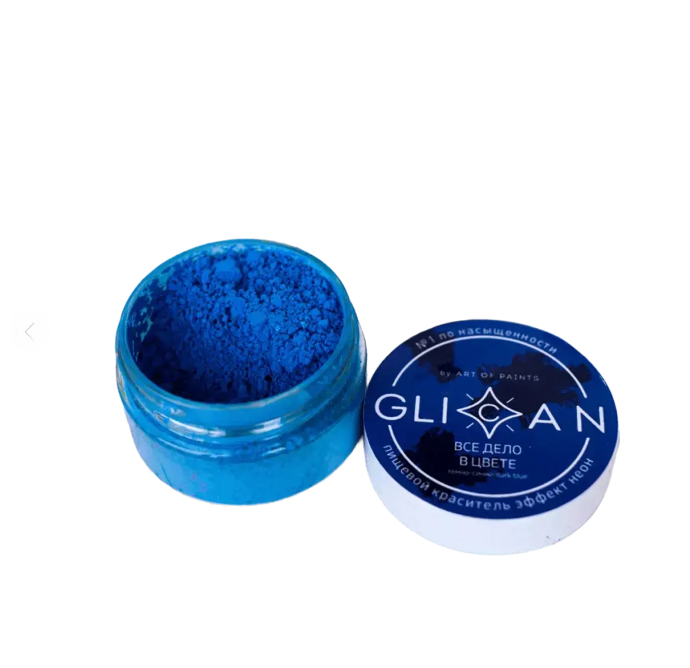 Пищевой краситель 10 ГРАММ Неоновый GLICAN Все дело в цвете