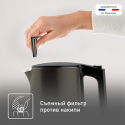 Электрический чайник Tefal KI831E10