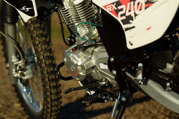 Мотоцикл кроссовый эндуро SHARMAX Sport 240 (2024)