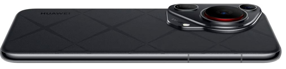 Смартфон  Huawei Pura 70 Ultra