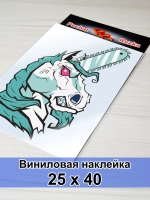 Наклейка - Единорог с бензопилой