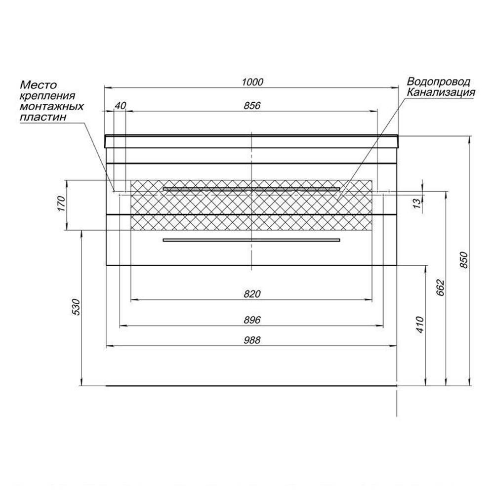 Тумба с раковиной Aquanet Нота NEW 100 белый
