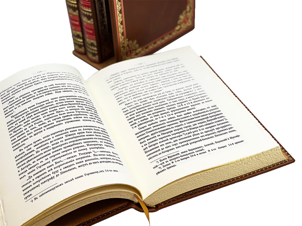 История Крымской войны и обороны Севастополя (в 3-х томах)